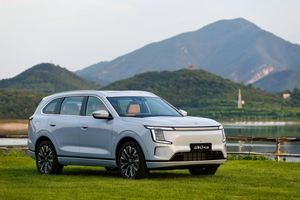 10.99万起，有5/7座 综合续航1700km 捷途山海L7 PLUS上市