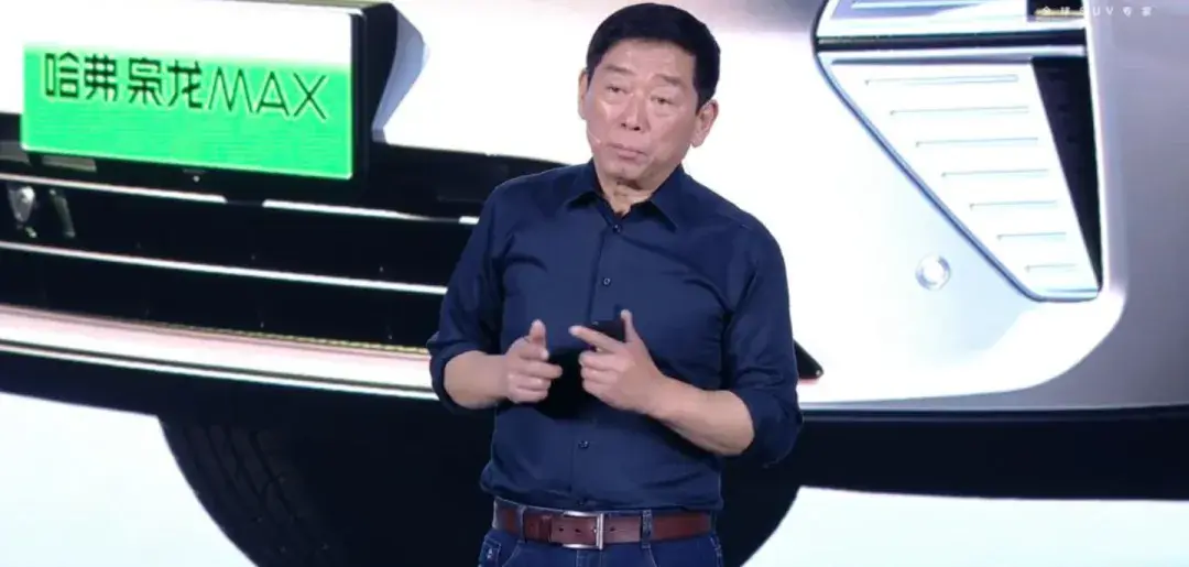 哈弗猛龙PHEV的实车到店，魏建军这次赌对了吗？