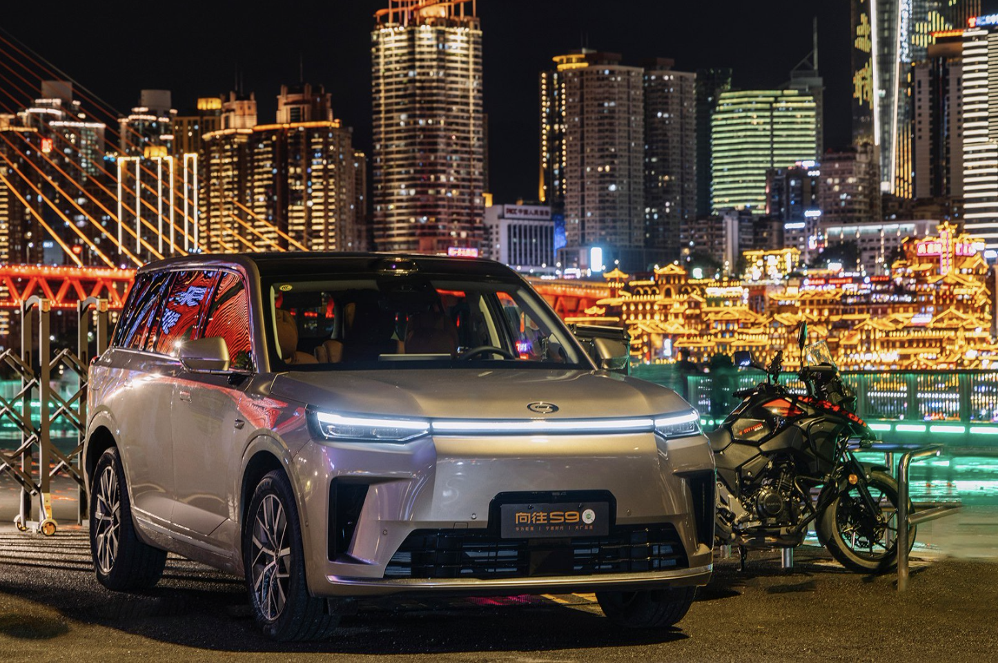 25.99万起！传祺向往S9乾崑预售发布，全家人的智能旗舰SUV
