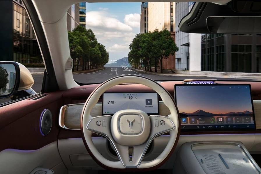 20万真满血华为纯电SUV！全新岚图知音上市20.29万元起