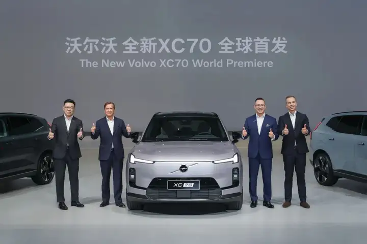 沃尔沃除了安全没亮点？全新 XC70 靠全能实力打破偏见