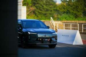 29.99万元起，沃尔沃全新XC70以诚意拉开超混时代帷幕