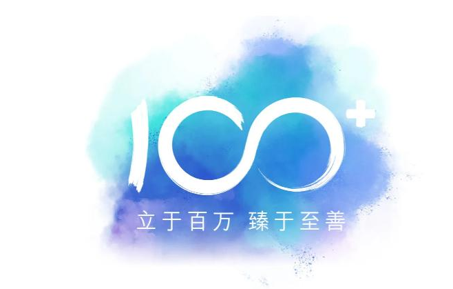 雷克萨斯中国20年坚守，共赴豪华新篇章