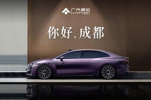 华为技术加持！广汽昊铂智慧旗舰轿车即将亮相成都车展