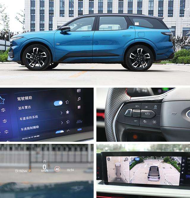 真7座中型SUV，长安福特锐界L综合优惠5万，还考虑丰田汉兰达么？