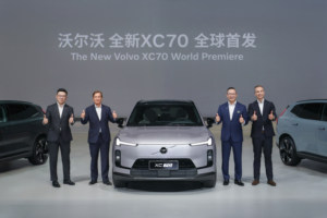 共鸣北欧灵魂，沃尔沃全新XC70全新内饰全球首发