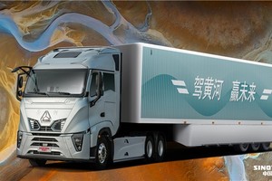 唯有真实力，方能一路领先——黄河H7全新上市，明日见！