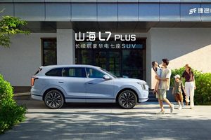 “旅行小房车”伴你诗与远方！捷途山海L7 PLUS上市10.99万起