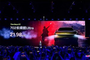50万内最速轿跑，全新小鹏P7卖21万过分吗？