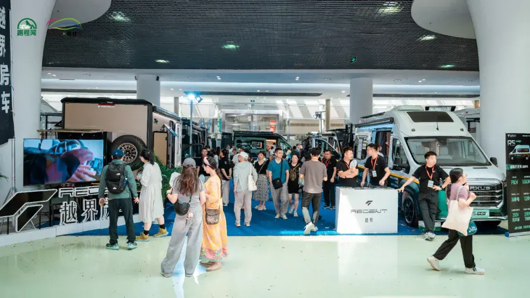 第23届上海国际房车露营展圆满举办，房车市场蓬勃发展精彩继续