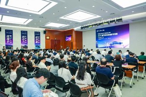 “创客北京2025”北汽·新汽车科技创新专项赛落幕