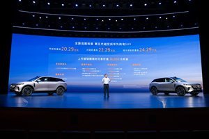 满血华为、满配舒适，全新岚图知音20.29万元起