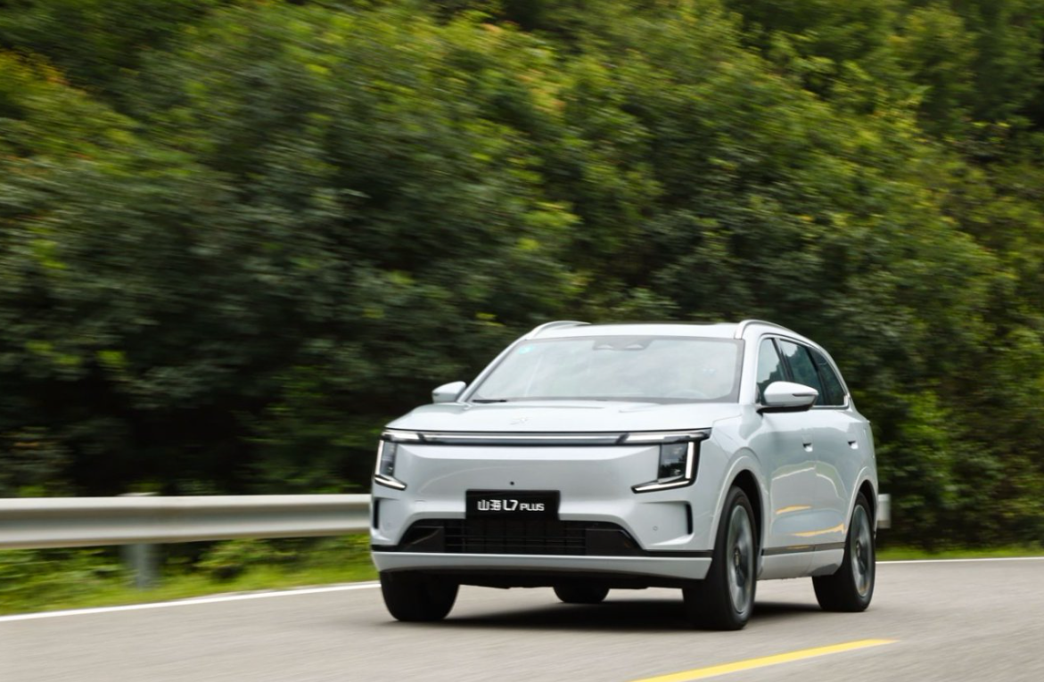 11万就能买到的豪华7座电混SUV？捷途山海L7 PLUS到底香不香
