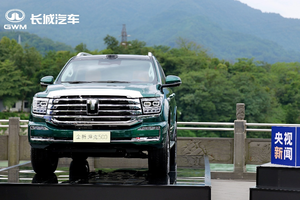 致敬都江堰！长城Hi4再续千年“中国智慧”