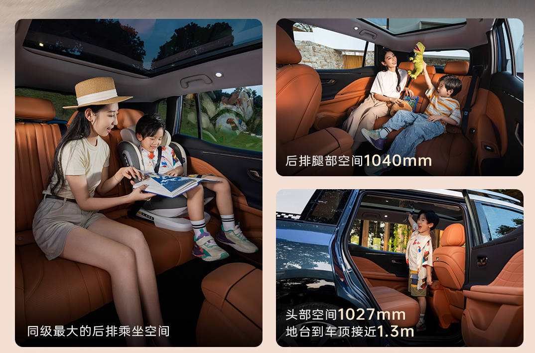 最“残暴性价比”家用SUV 没有之一