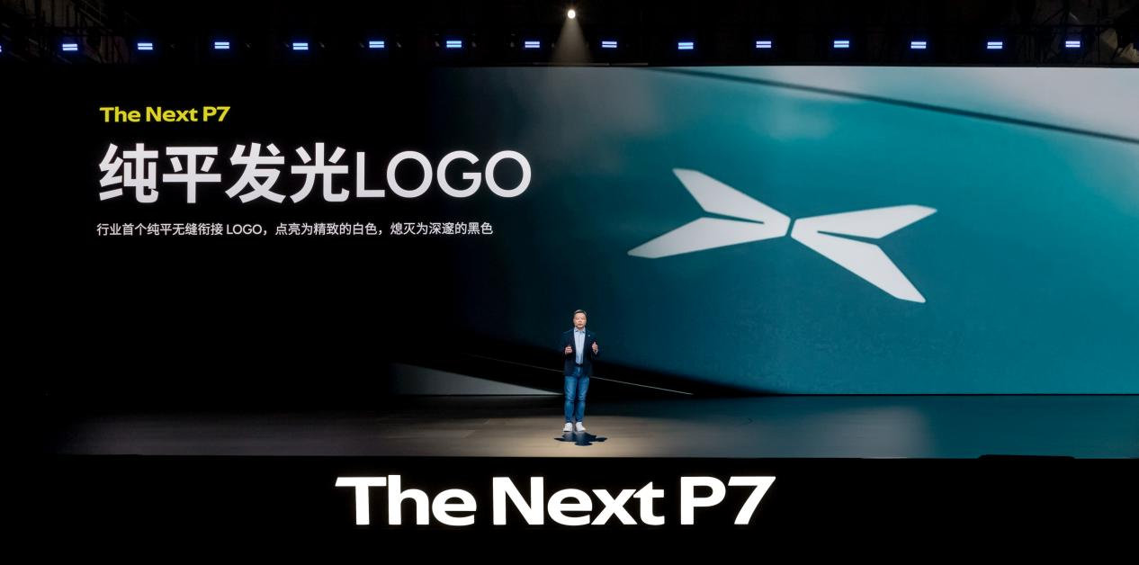 21.98万起！全新小鹏P7颠覆纯电轿跑市场