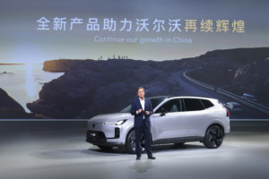 沃尔沃全新XC70携29.99万起预售价，重塑豪华超混SUV新标杆