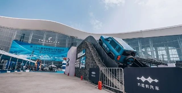 2025成都车展变局：谁在离场，谁在坚守？