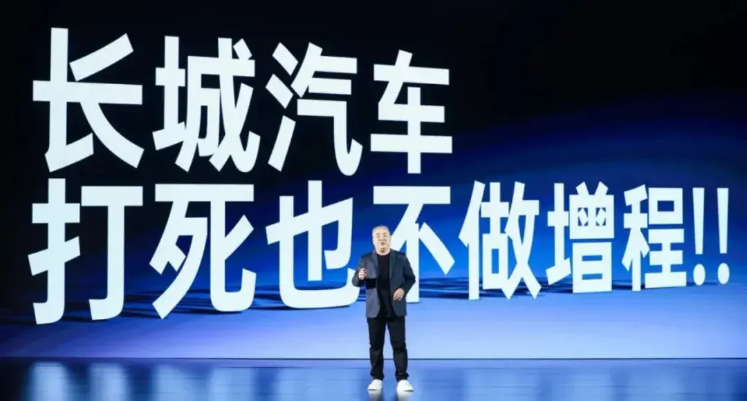 哈弗猛龙PHEV的实车到店，魏建军这次赌对了吗？