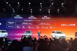 全新GL8陆尊：24小时订单破万，MPV王者如何征服新能源时代？