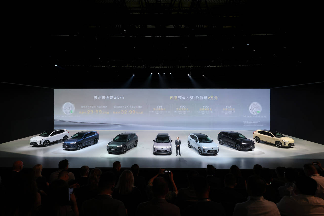 点评沃尔沃XC70预售发布会：这才叫豪华品牌的波澜壮阔