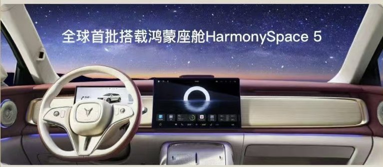 第五代纯电SUV标准是什么？“宠爱配齐”的全新岚图知音告诉你！