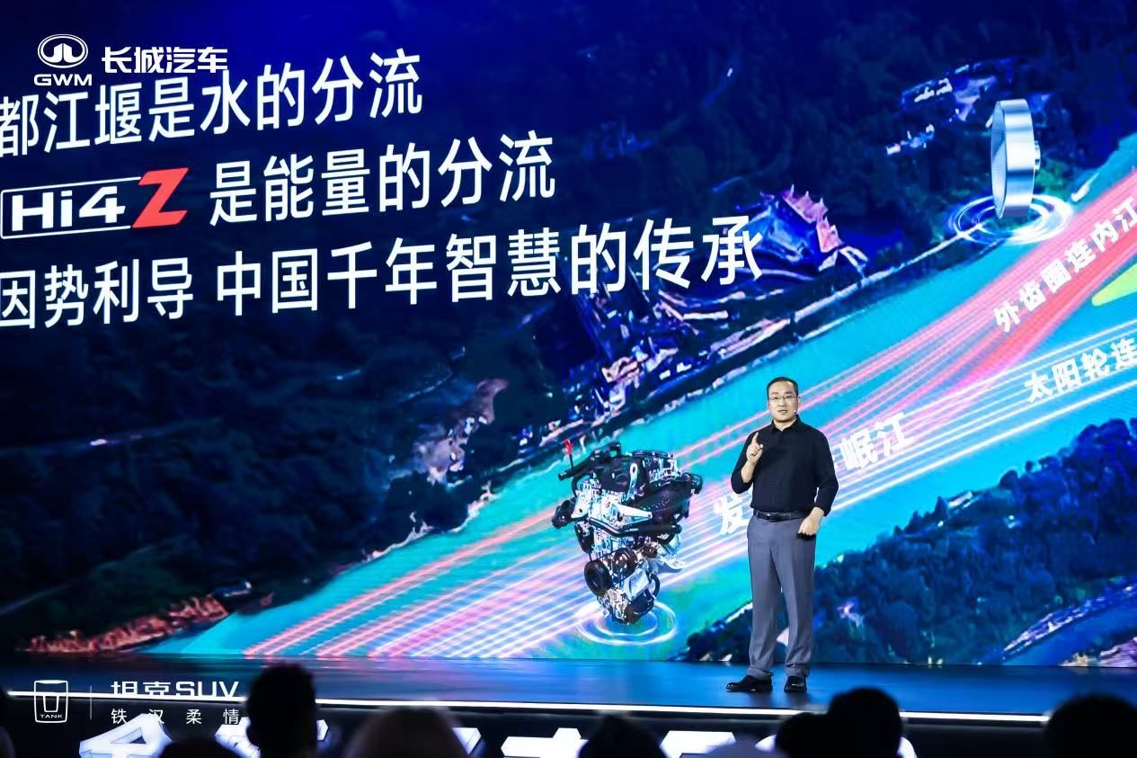 全新坦克500的独特印记