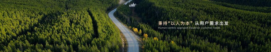 沃尔沃全新XC70全球首发：重塑豪华新能源SUV价值标杆