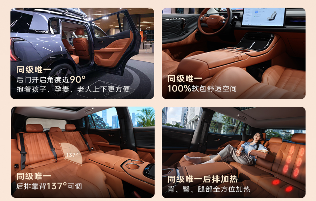 最“残暴性价比”家用SUV 没有之一