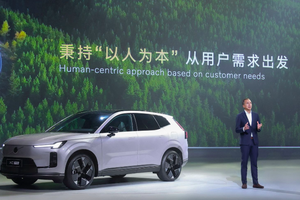 沃尔沃全新XC70全球首发，29.99万元起开启预售