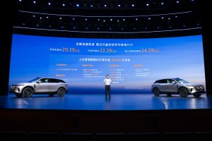 20万真满血华为纯电SUV！全新岚图知音正式上市
