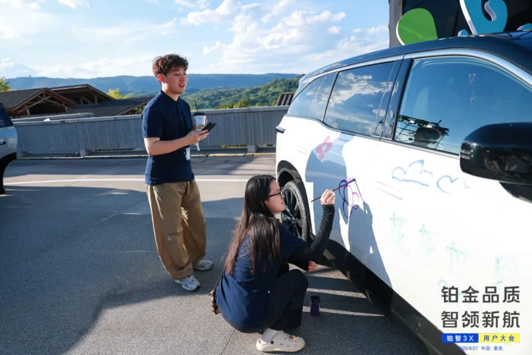 【E汽车】广汽丰田首届铂智3X用户，解锁合资新势力的破局密码