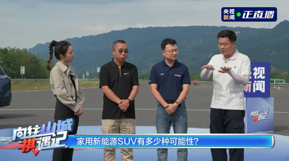 25万级全系标配智电三大件 传祺向往S9乾崑预售开启