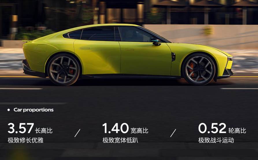 全新小鹏P7正式上市 共推出四款车型售价21.98-30.18万