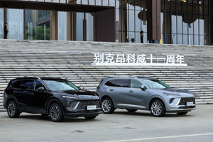 以“多10%”诚意，上汽通用书写“油电同智”新篇章
