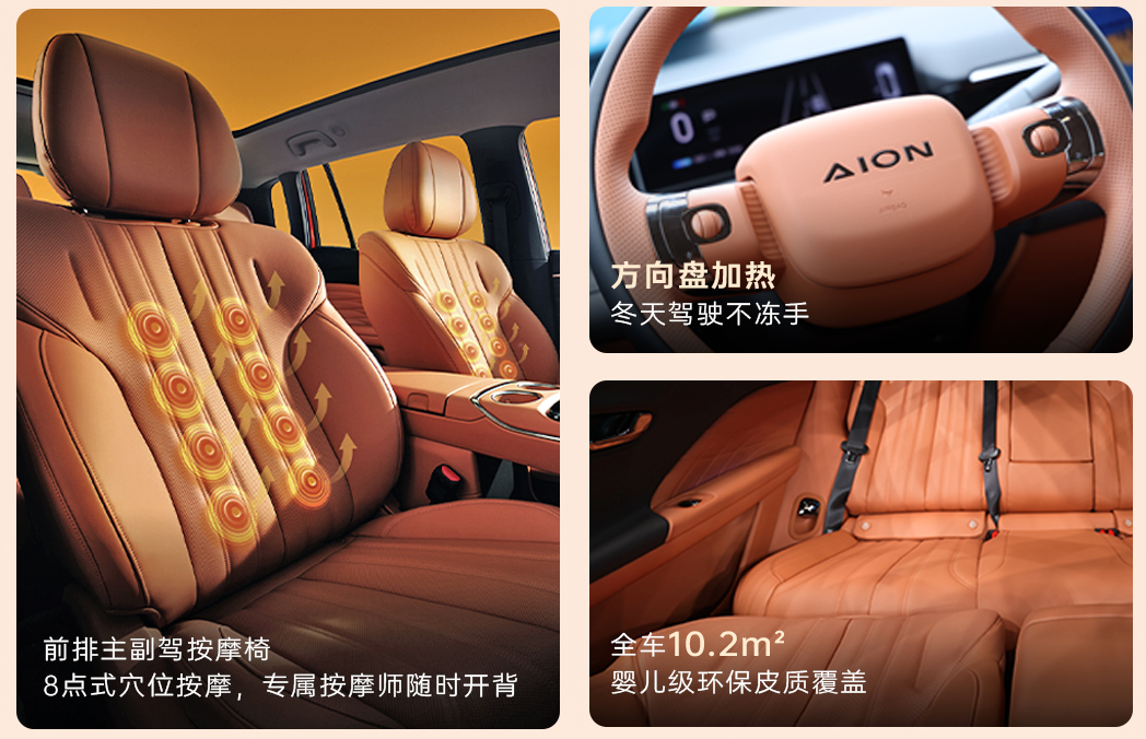 最“残暴性价比”家用SUV 没有之一