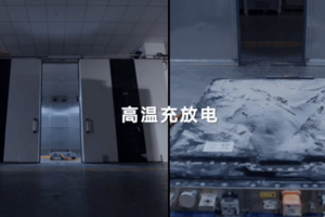 不止安全!吉利神盾金砖电池耐用度能绕地球32圈