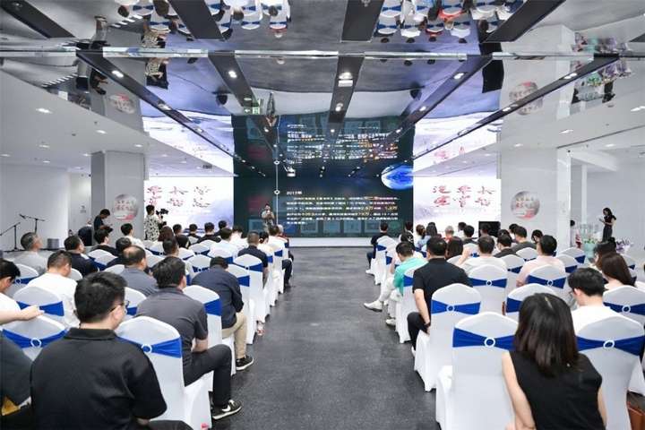 汽车美学，宽窄智慧 第二届中国车市品牌盛典（成都之夜）圆满落幕