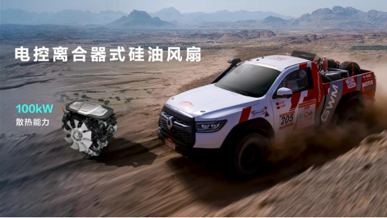 22.98万元！赛级皮卡V6火炮于成都车展正式预售