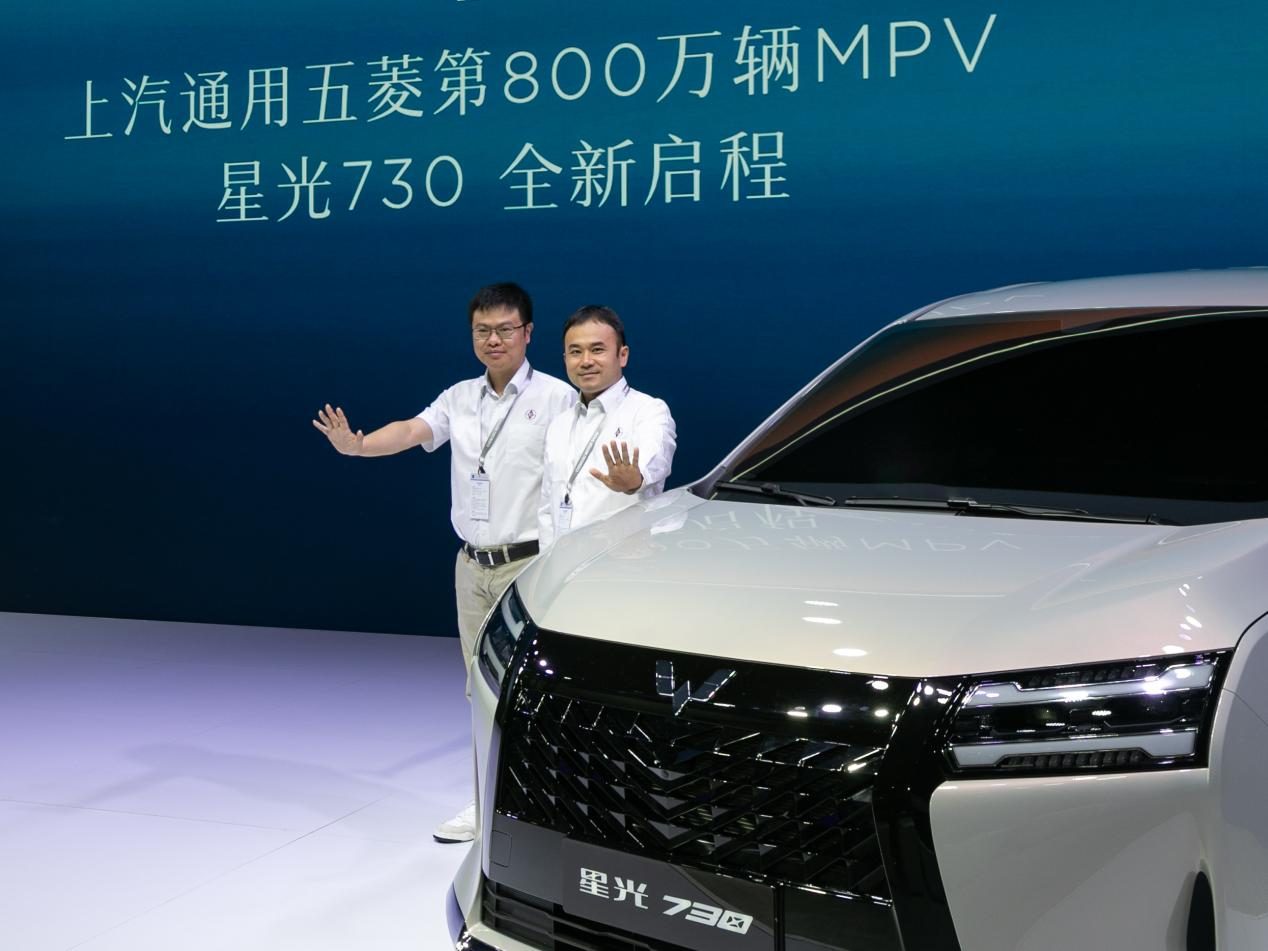 五菱三动力MPV星光730，实车亮相2025成都国际车展