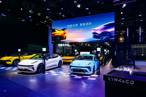 车展新车：领克10 EM-P将于9月8日上市