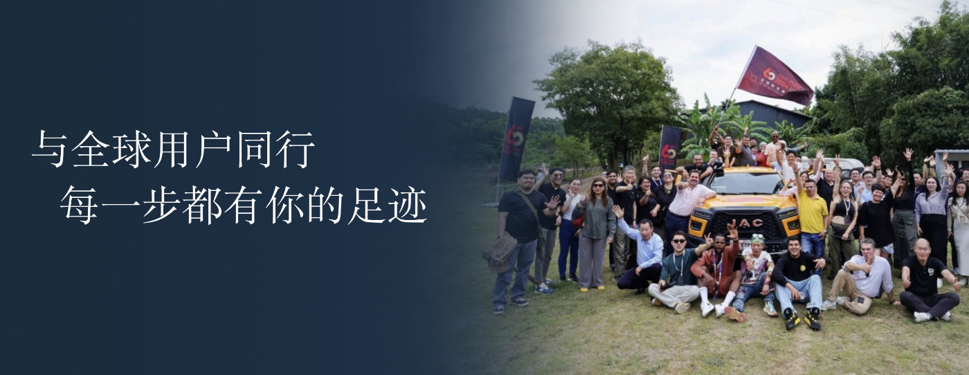 华系新能源皮卡新名片！悍途PHEV、悍途EV全球上市，15.98万起售