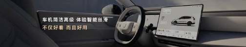 沃尔沃全新XC70全球首发 携超混技术锚定30万级豪华新能源市场