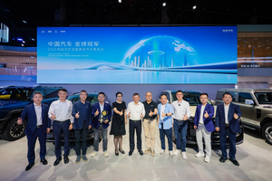 奇瑞四大品牌集结成都车展！中国首个出口500万辆，31款重磅车型！