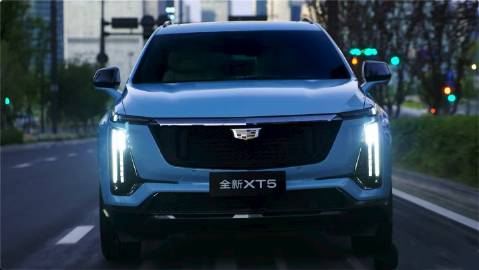 惊喜价22.99万元起 限时解锁豪华全路况SUV凯迪拉克全新XT5