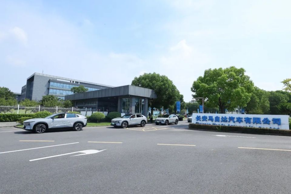 MAZDA EZ-60领衔 长安马自达携新能源阵容登陆2025成都车展