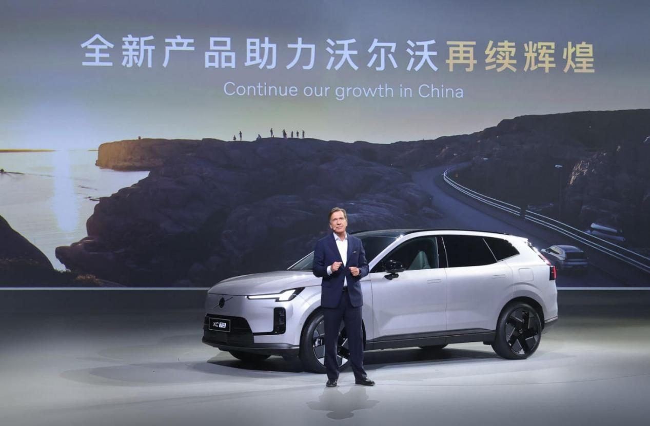 沃尔沃全新XC70首发，全球标准定义混动豪华新境界