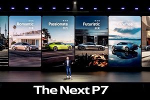 全新小鹏P7正式上市，新势力造车迎来第一次全面换代