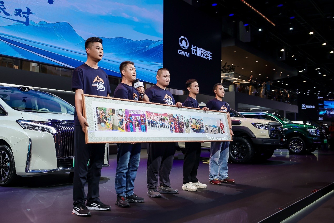 与用户同行、集结六大品牌 长城汽车登陆2025成都车展