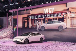 日产N7单月交付破万，成都车展官宣玫瑰摩卡新内饰！